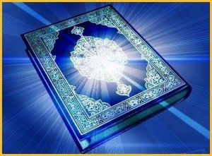 QURAN_pic