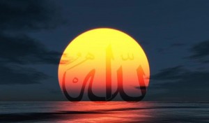 Allah